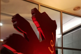 Der Berlinale Bär Der Berlinale Bär